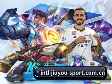 九游 APP